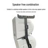 HuiDu Conference Room Speaker (CN Version)