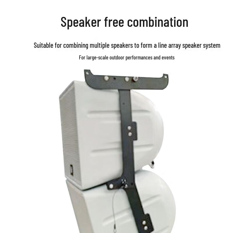 HuiDu Conference Room Speaker (CN Version)