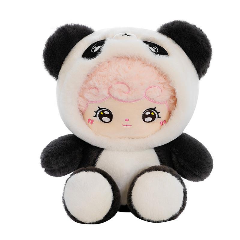 Wolf Rabbit Panda Animal Costume Plush Doll Childrens Birthday Gift Decor Home