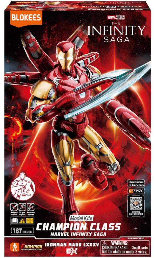 Doyusha MARVEL INFINITY SAGA CHANPION CLASS Series Iron Man Mark 85 EX Version Plastic Model Kit, Approximately 135mm Tall