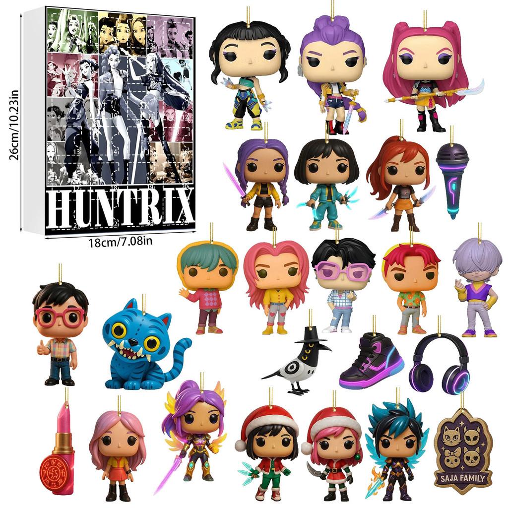 Kpop Demon Hunters Advent Calendar With Acrylic Figures For Holiday Gift Parties