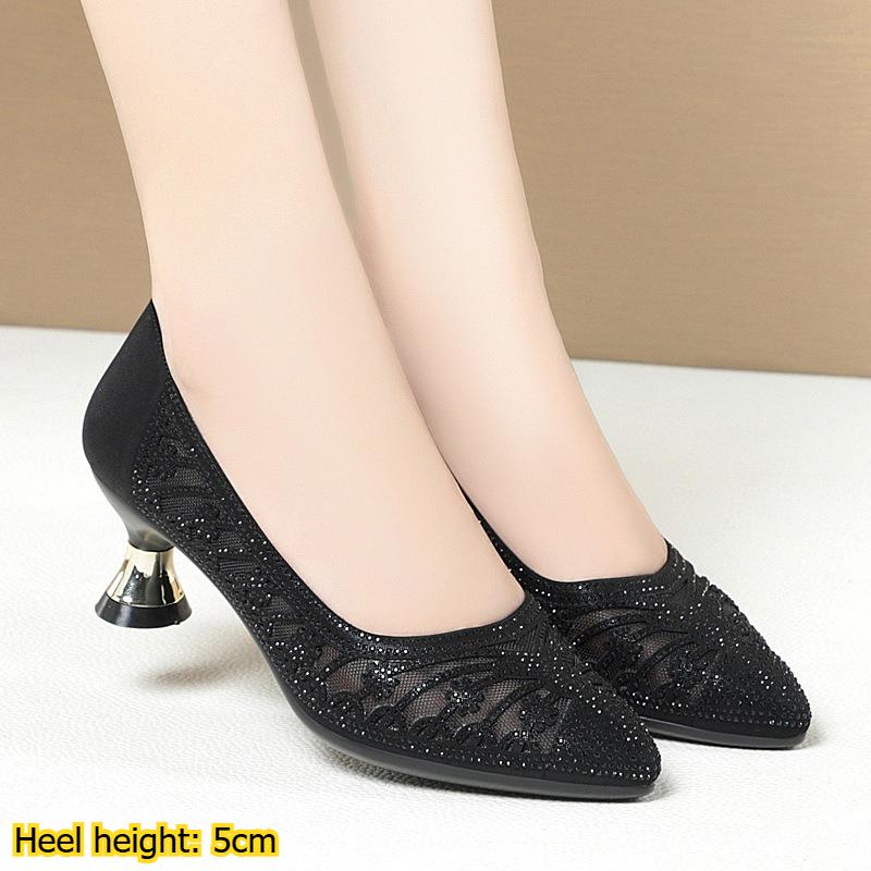 Damen High Heels, Modisch, Elegant und Zart, Neuer Frühling Stil, Einzelne Schuhe, Atmungsaktive Mesh-Aussparungen Damen Lederschuhe