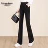 Women's Slimming High-Waist Flared Pants