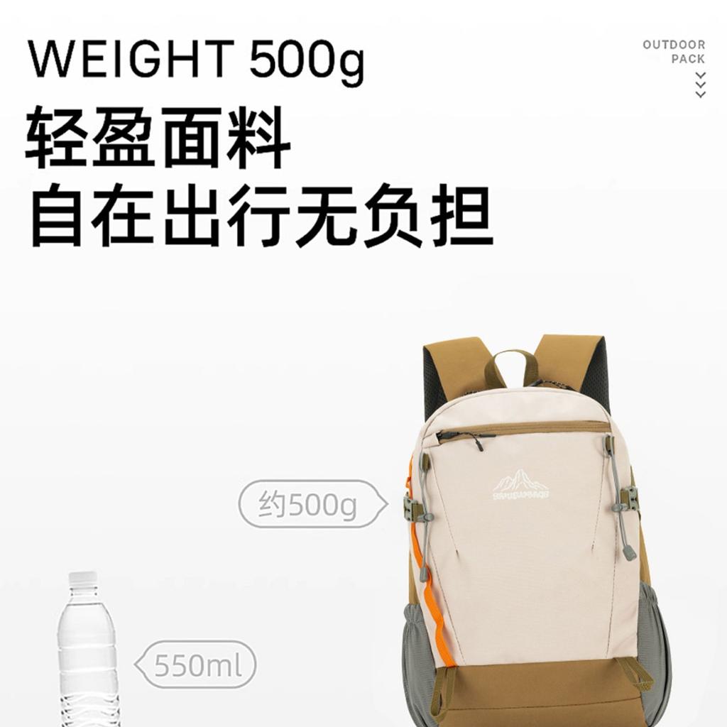 Schoolbag Outdoor Hiking Backpack Women's Lightweight Mountaineering Bag Lightweight Short Trip Backpack 1011 New Travel Waterproof