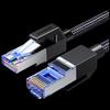 Ugreen CAT8 Shielded Ethernet Cable