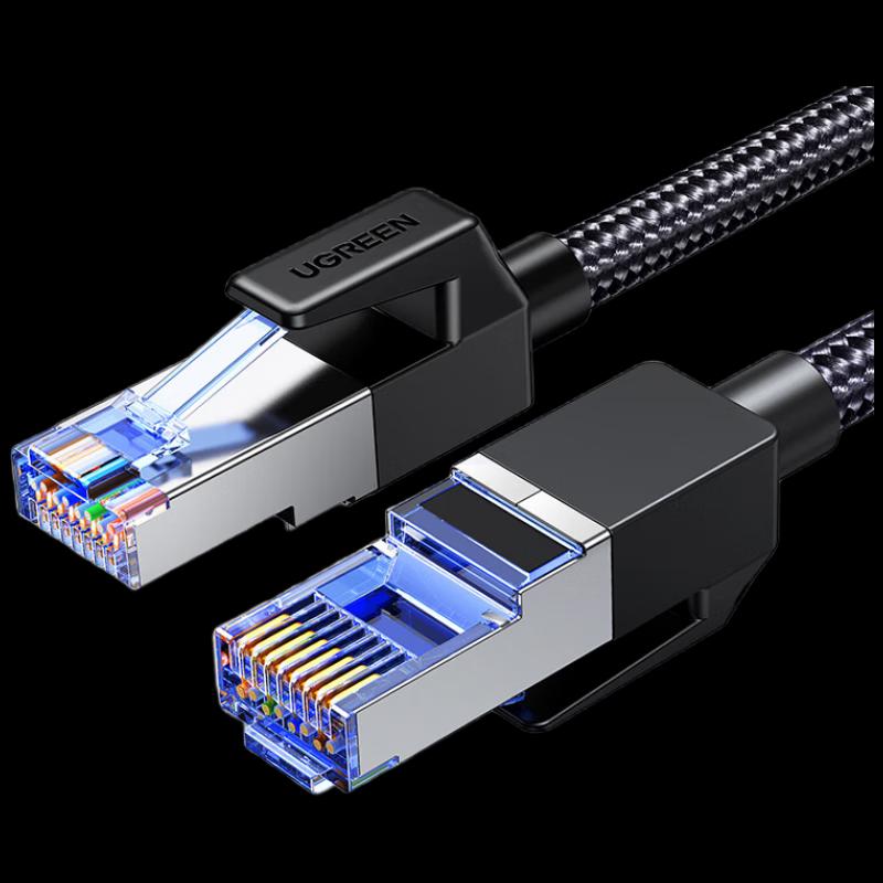

UGREEN CAT8 40Gbps Shielded Gaming Ethernet Cable