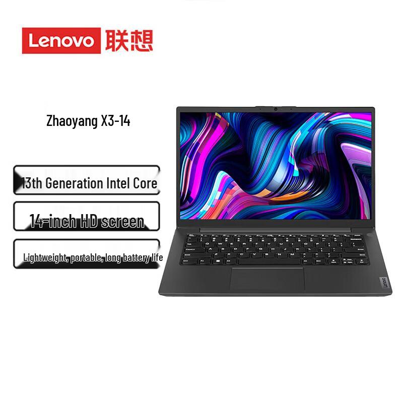 

Lenovo Zhaoyang X3-14 14-inch Business Laptop (CN version)
