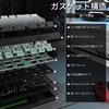 ATTACK SHARK X68PRO HE Rapid Trigger 8kHz Gaming Adjustable Actuation Compact Gaming PBT 5000mAh Technical Standards Compliance Compatible Keyboard,