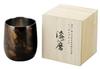 Asahi Daruma lacquered cup with black lacquer gift wrapping made in Niigata Japanese-made double-walled finish, 250ml, available, Tsubame-Sanjo,