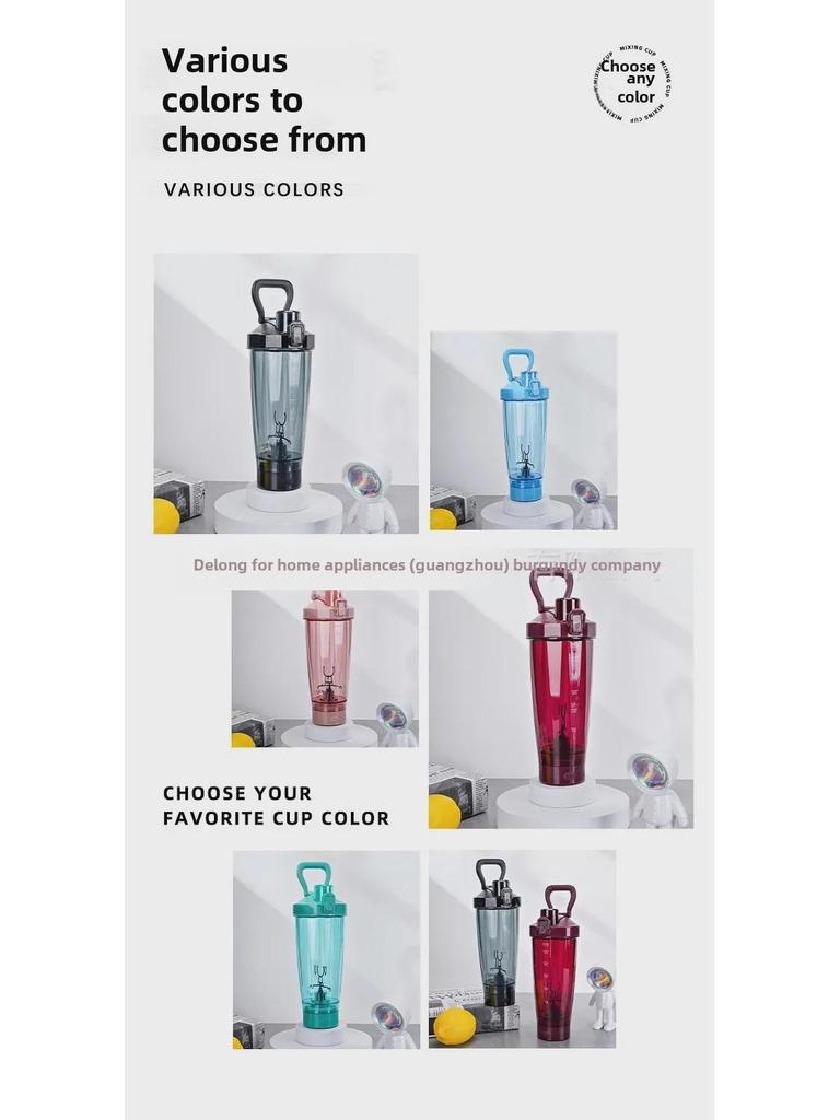 2024 Electric Shaker Cup for Protein Powder - Portable with Marquee for Sports & Fitness