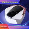 Oversized Rechargeable Nail Lamp S90P – Super Speed Gel Curing with Wireless Charging Therapy