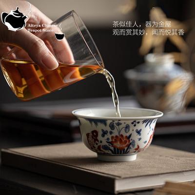 Chinese Style Underglaze Red Pressure Hand Cup, Kung Fu Tea Brewing Cup, Tea Cup, Single Tea Set, Blue and White