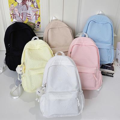 New Simple Middle School Student Schoolbag Female Trendy Cool Fresh Sweet Student Casual Backpack Korean Version Japanese Backpack