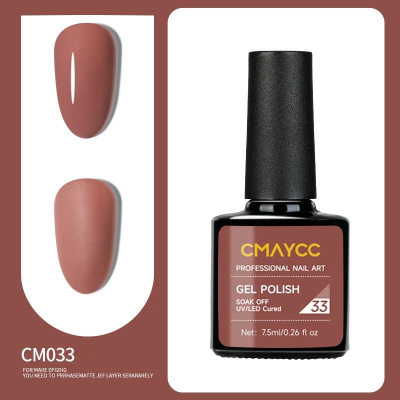 Long-lasting Nail Polish Gel Phototherapy Gel Color Gel Nail Salon Special Nail Polish