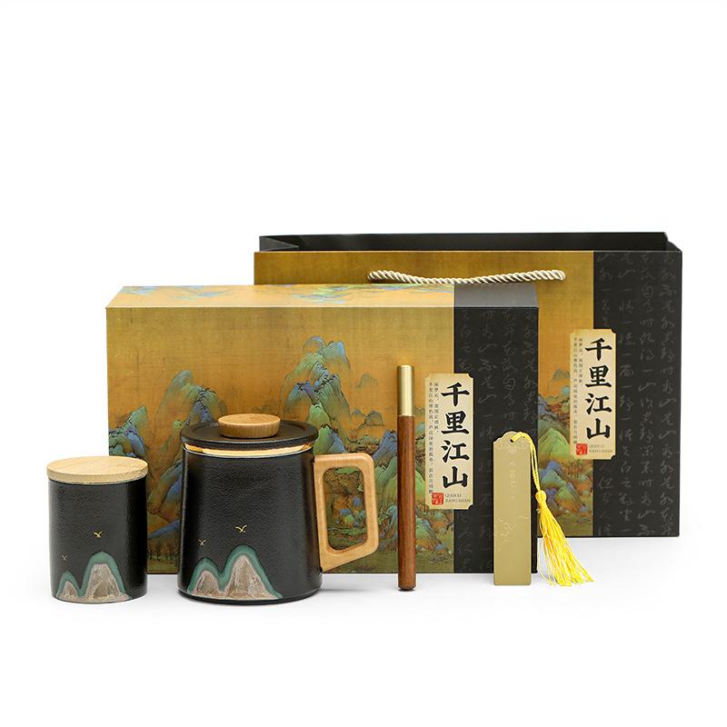 Thousand Miles Of Jiangshan Water Cup, Tea Cup, Tea Separation, Filtration With Lid, Office, Household Meeting, Personal Cup, Ceramic Large Capacity