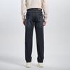 HLA Men's Three Kingdoms Series Fleece Lined Straight-Leg Jeans
