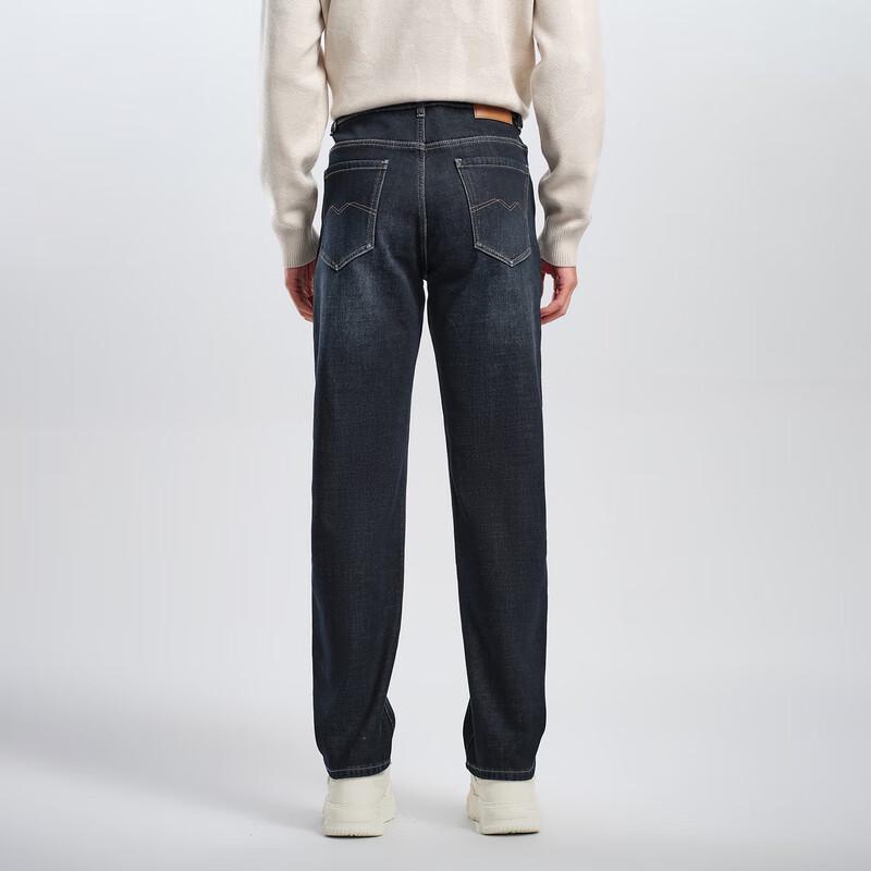 HLA Men's Three Kingdoms Series Fleece Lined Straight-Leg Jeans
