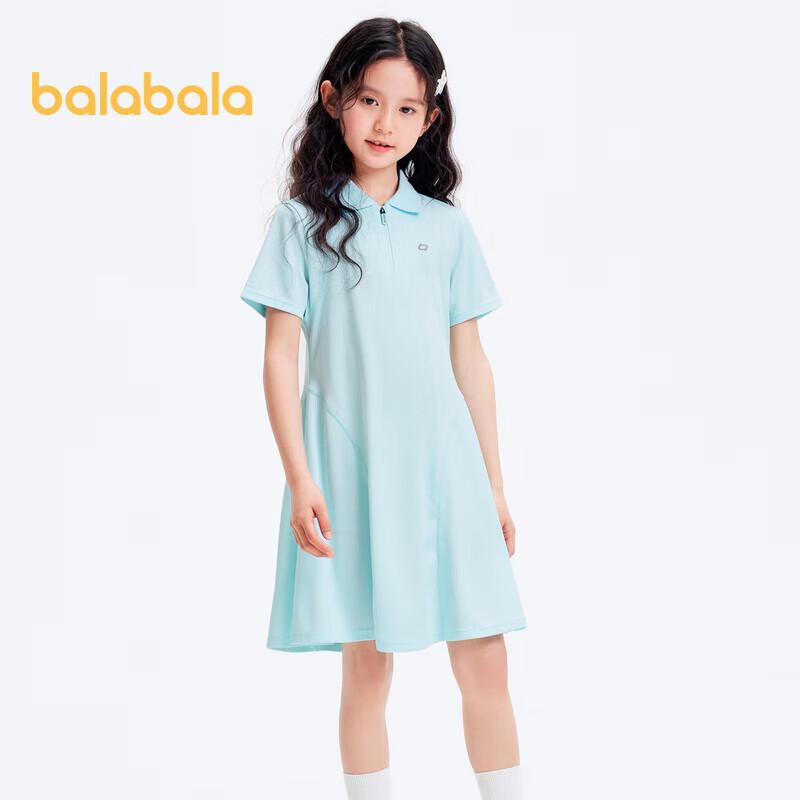 Balabala Girls' 2024 Summer Sporty Quick-Dry Slim-Fit Dress