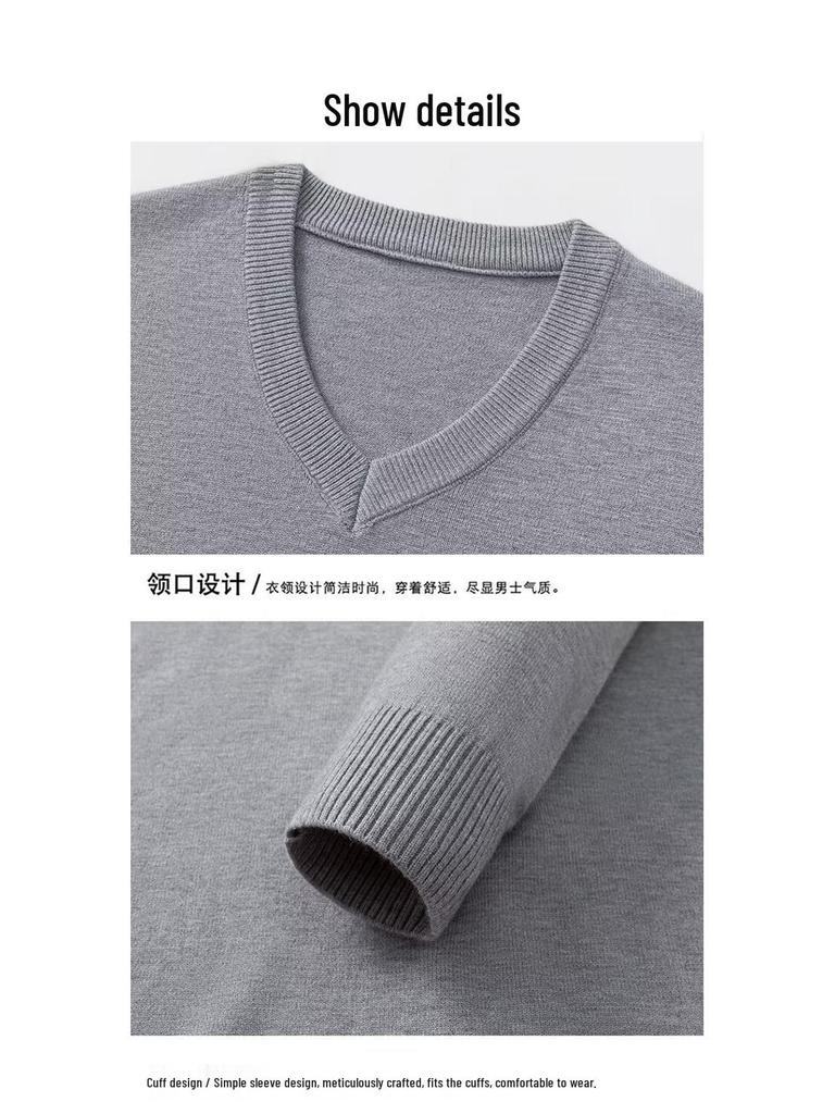 Autumn/Winter 2025 Men's High-Quality Wool V-Neck Sweater - Casual, Solid Color, Comfortable Base Layer Top.