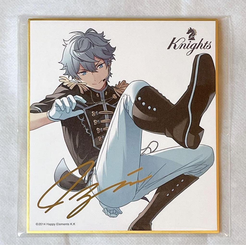 [USED] Ensemble Stars Shikishi Bonus Sena Izumi 11-piece set