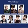 Epoch Jigsaw Puzzle BTS MAP OF THE 7 X with and Spatula 108-Piece SOUL -JIMIN- (18.2 25.7 Cm) 41-305 Self-Adhesive