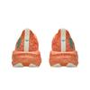 Asics Novablast 5 Tokyo Unisex Tenisky Oranžová Sun-Peach Bílá 1013A206-700