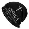 Custom Yeshua Jesus Christian Skullies Beanies Caps Unisex Winter Warm Knitting Hat Street Adult Bonnet Hats Outdoor Ski Cap