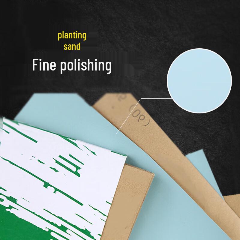 Fengzhi 500 Grit Polishing Sandpaper