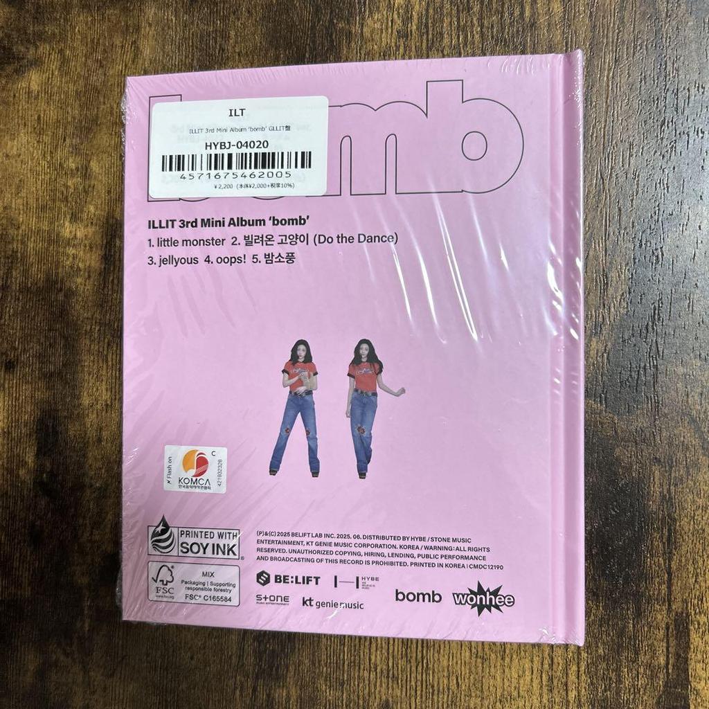 [USED] ILIT 3rd Mini Album 'Bomb'