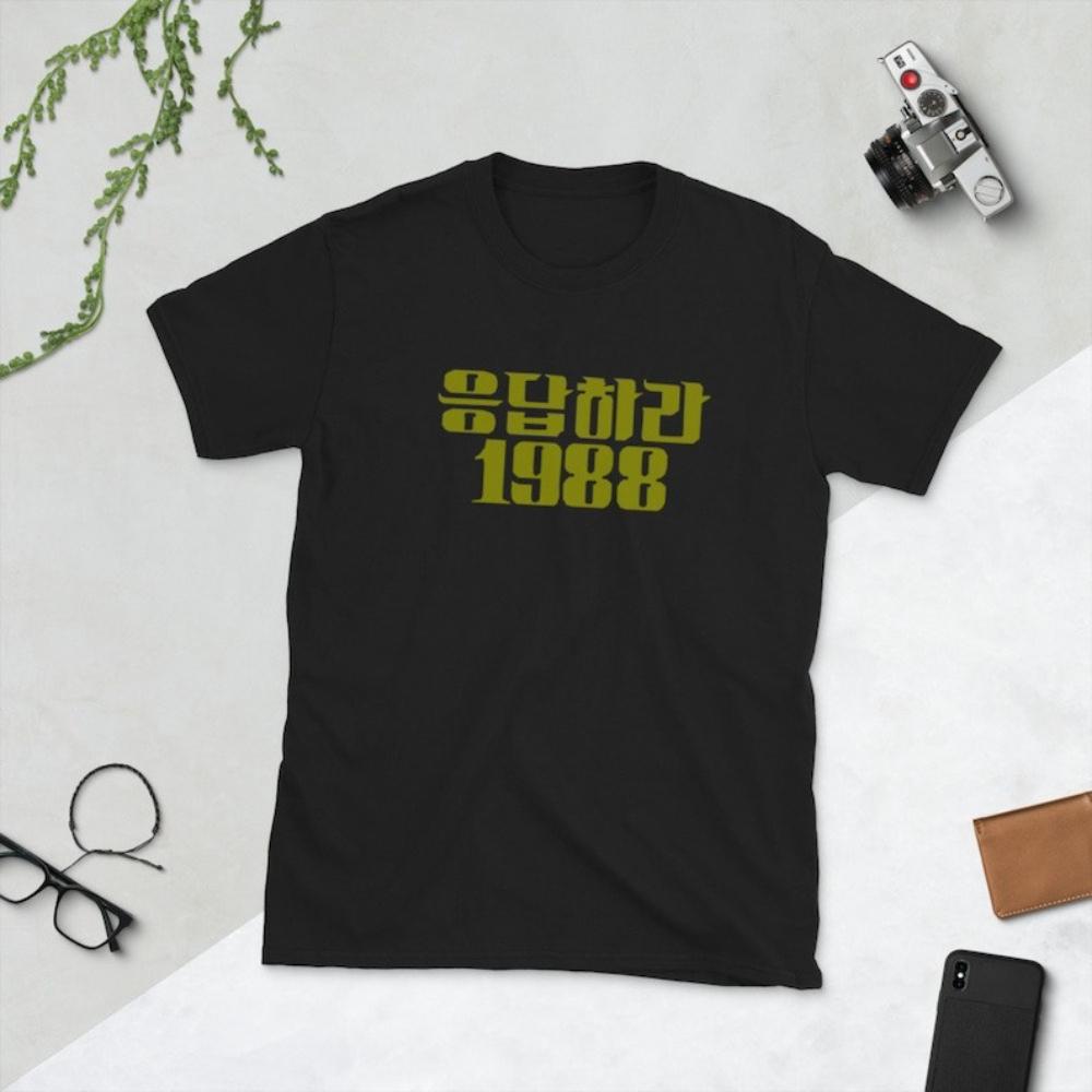 

Reply 1988 Graphic T Shirts Vintage TV Woman Man Cotton ShortSleeve Unisex Casual Outdoors TShirt Family Stories Tops Tee S