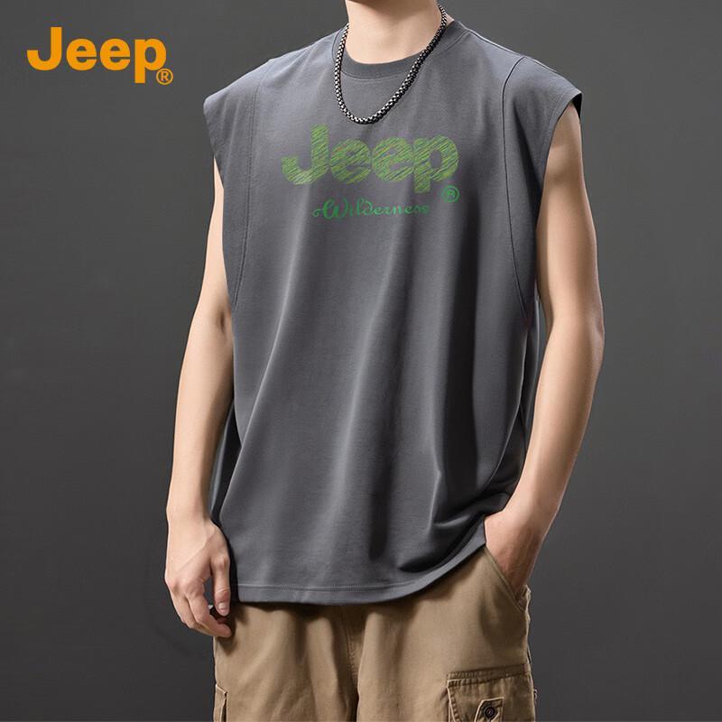 Jeep Men's Summer Sleeveless Casual Sport Vest