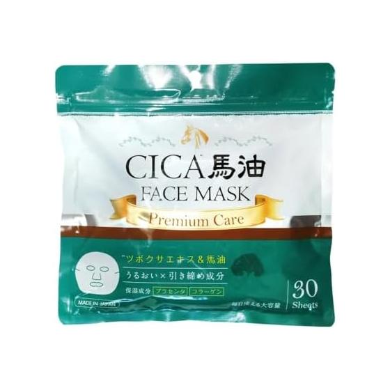 CICA horse oil face mask 30 pieces