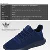 Adidas Sneakers Bb8825 Tubular Shadow Knit