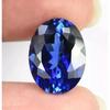 Natural Blue Sapphire Loose Gemstone 35 Ct Oval Cut September Birthstone for Gem Collections