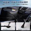 from Improved Mozan Nissan Roox B40 Series Dedicated Sunshade Windshield Shade Umbrella Parasol Umbrella Type Sunshade UV Cut 10 Ribs Fiberglass