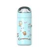 Sanrio Hello Kitty Insulated Travel Mug With Stainless Steel For Kids And Office