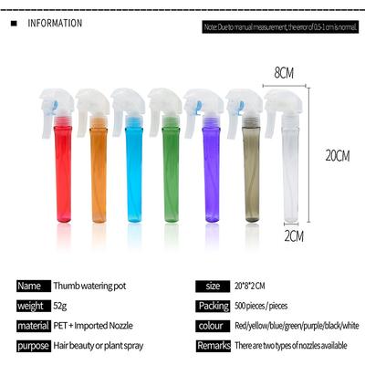 Atomizador de perfume de plástico recarregável de 30 ml, gatilho fino, regador, mini frasco spray transparente, ferramenta de salão de cabeleireiro