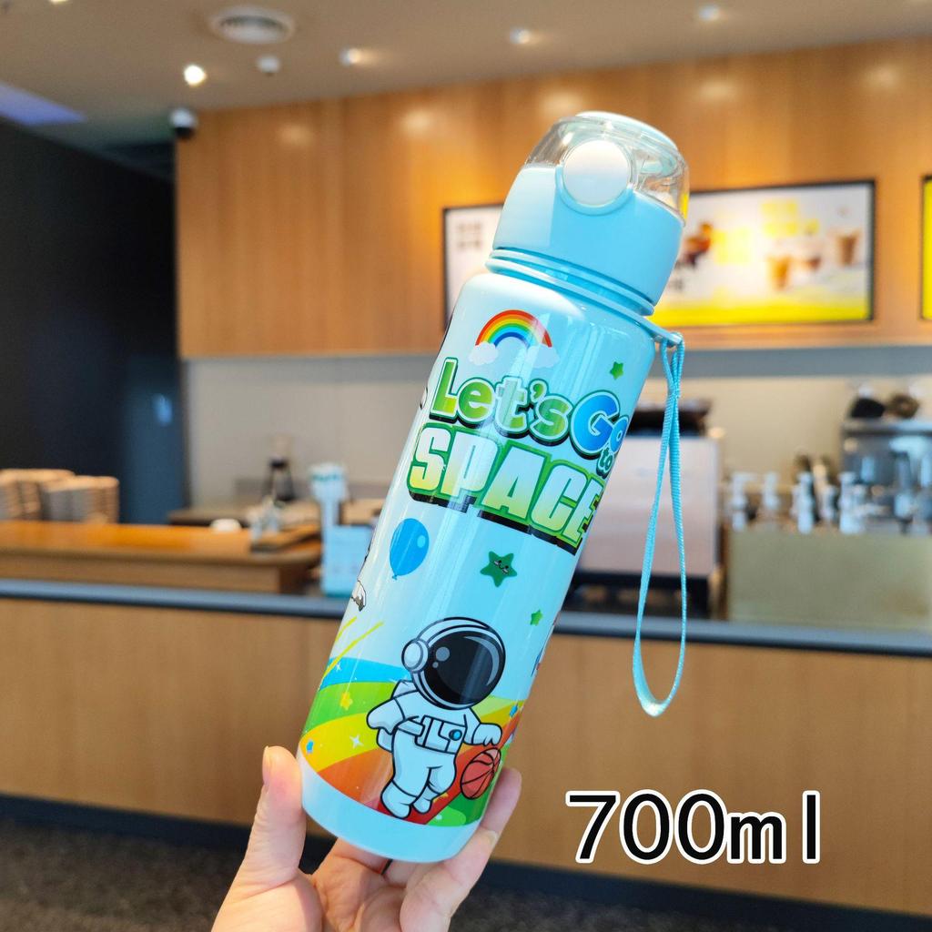 Cartoon Astronaut Portable Straw Water Cup for Kids