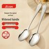 Cucchiai da Cucina Jingdong Jingzao