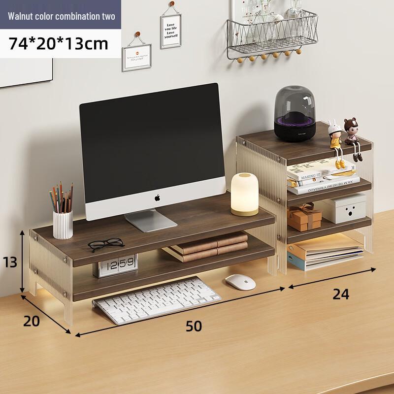OLOEY Dual-Layer Gaming Monitor Riser with Storage
