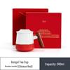 Nanshan Mr. Ceramic Tea Infuser Cup