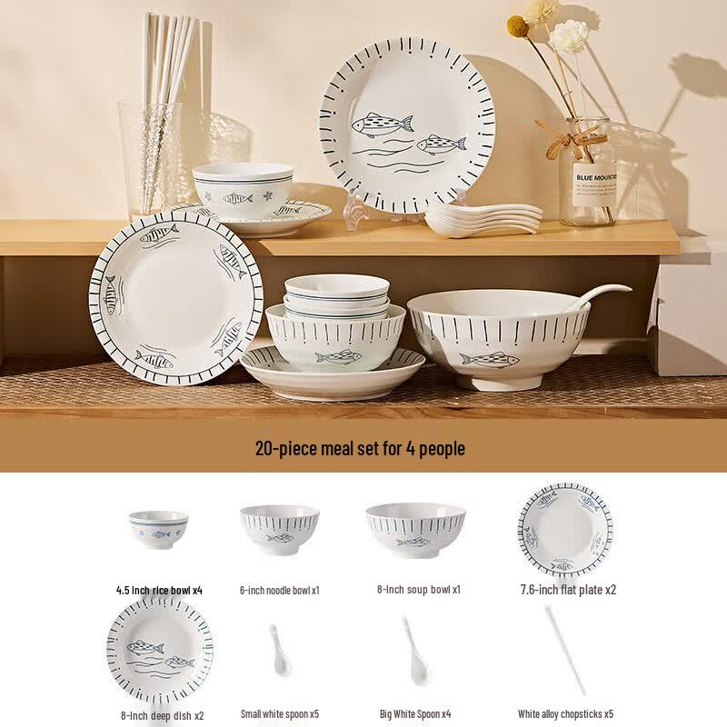 Yipan 20-Piece Underglaze Ceramic Dinnerware Set