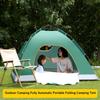 Portable Fully Automatic Tent Quick Opening Double Person Folding Camping Tent 2-person Double Door Beach Tent