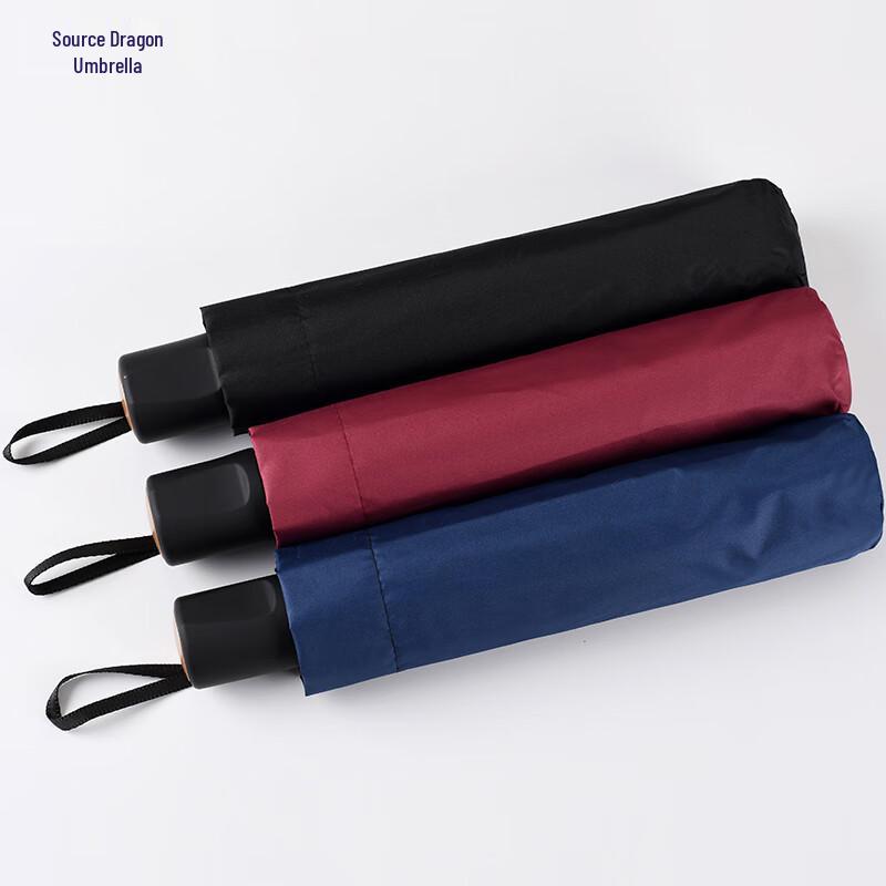 Трехстворчатый зонт Yuanlong Black Glue от солнца и дождя