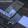 Stylish Cover For Realme 11 Pro Plus Case Luxury Soft Silicone Transparent Phone Case For For Realme 11Pro 5G Realmi 11 Bumper