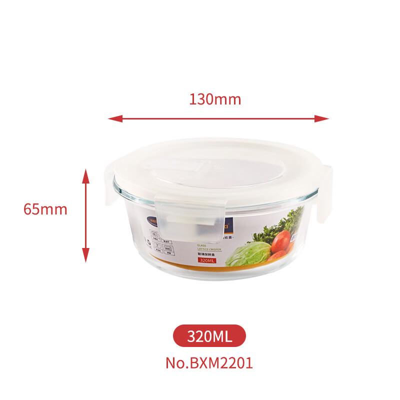 Wuhe Microwave Borosilicate Glass Lunch Box