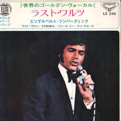 7-Zoll Schallplatte ENGELBERT HUMPERDINCK - Last Waltz LS248 LONDON 1971 Japan Pop Gebraucht