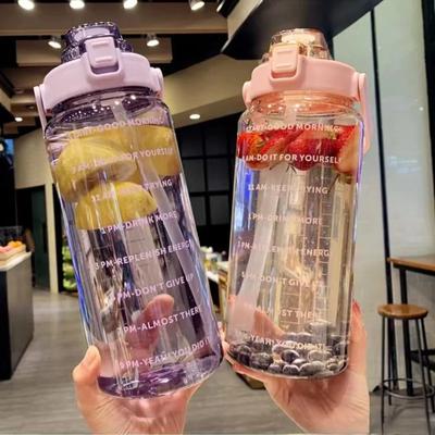 2000ml Πλαστικό Ψάθινο Κύπελλο Νερού Μεγάλης Χωρητικότητας Αθλητικό Μπουκάλι Νερού Υψηλής Αξίας Εργαλεία Ποτών για Υπαίθριο Κάμπινγκ