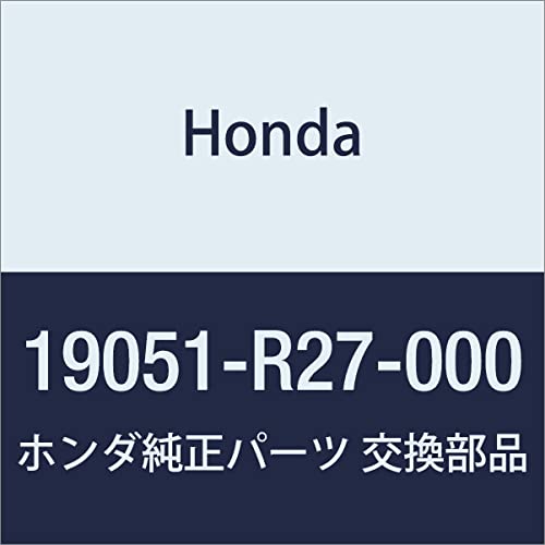 

HONDA Genuine Parts Hose Water Filler Elysion Prestige Part Number 19051-R27-000