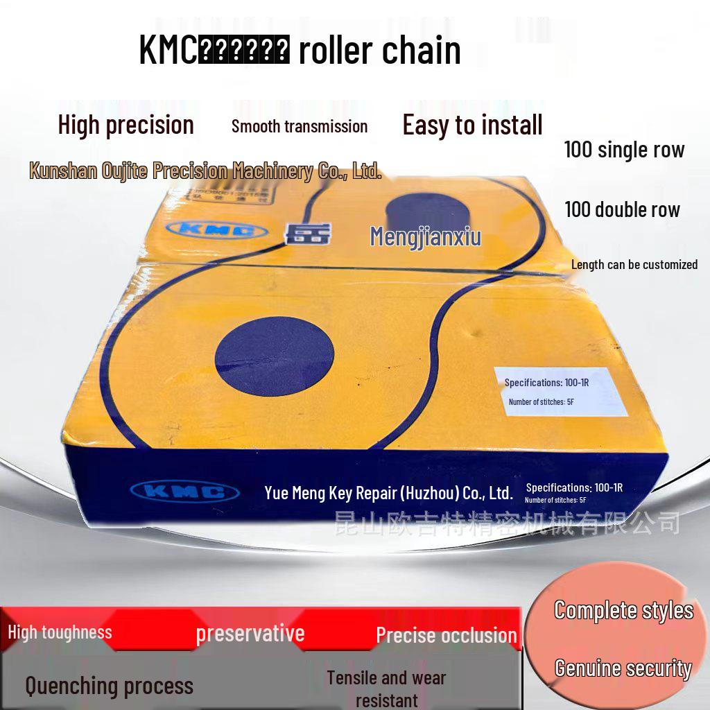 

KMC100 (20A) Precision Single & Double Row Roller Chain - Wear-Resistant Industrial Transmission Chain 5 Feet (48 Links, 1.524 Meters)